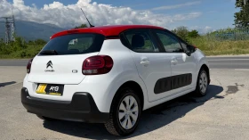 Citroen C3 1.6HDI SERVICE BOOK SHINE, снимка 4
