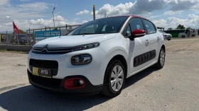 Citroen C3 1.6HDI SERVICE BOOK SHINE, снимка 1