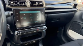 Citroen C3 1.6HDI SERVICE BOOK SHINE, снимка 14