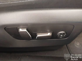 BMW i5 40 xDrive M Sport Paket, снимка 14