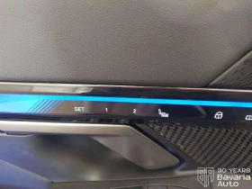 BMW i5 40 xDrive M Sport Paket, снимка 13