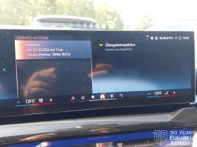 BMW i5 40 xDrive M Sport Paket, снимка 11
