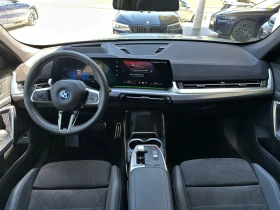 BMW iX1 xDrive30, снимка 7