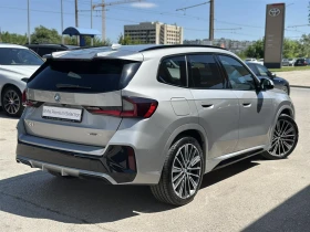 BMW iX1 xDrive30, снимка 2