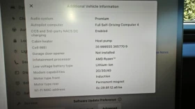 Tesla Model 3 Highland Performance | Mobile.bg    13