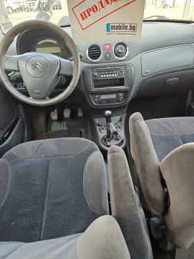 Citroen C3 1.4 i GPL, снимка 8