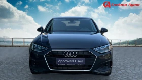 Audi A4    559     | Mobile.bg    5