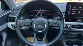 Audi A4    559     | Mobile.bg    13