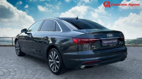 Обява за продажба на Audi A4 Месечна вноска от 540 лв с ДДС  ~53 990 лв. - изображение 1