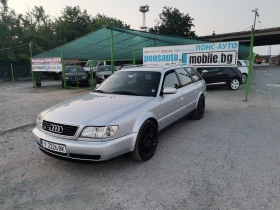 Audi S6 2.2 turbo | Mobile.bg    2