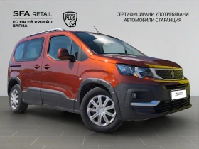 Peugeot Rifter Standard ACTIVE 1.5 BlueHDI 102 BVM5 E6.2 - 28800 лв. - 44253834 4