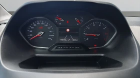 Peugeot Rifter Standard ACTIVE 1.5 BlueHDI 102 BVM5 E6.2 - 28800 лв. - 44253834 9