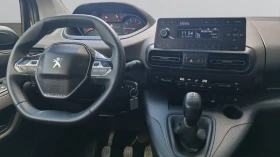 Peugeot Rifter Standard ACTIVE 1.5 BlueHDI 102 BVM5 E6.2 - 28800 лв. - 44253834 6