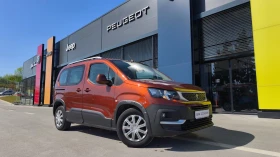 Peugeot Rifter Standard ACTIVE 1.5 BlueHDI 102 BVM5 E6.2