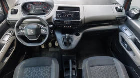 Peugeot Rifter Standard ACTIVE 1.5 BlueHDI 102 BVM5 E6.2 - 28800 лв. - 44253834 5