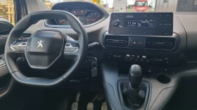 Peugeot Rifter Standard ACTIVE 1.5 BlueHDI 102 BVM5 E6.2 - 28800 лв. - 44253834 9