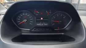 Peugeot Rifter Standard ACTIVE 1.5 BlueHDI 102 BVM5 E6.2 - 28800 лв. - 44253834 12