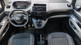 Peugeot Rifter Standard ACTIVE 1.5 BlueHDI 102 BVM5 E6.2 - 28800 лв. - 44253834 7