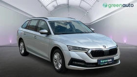 Skoda Octavia 2.0 TDi DSG, Месечна вноска от 499 лв. - 31990 лв. - 88546208 8