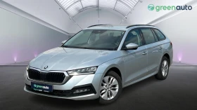 Skoda Octavia 2.0 TDi DSG, Месечна вноска от 499 лв. - 31990 лв. - 88546208 1
