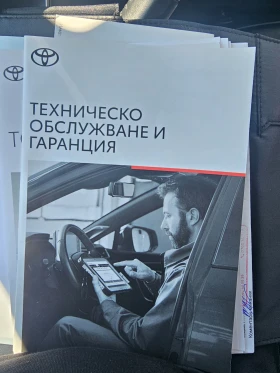 Обява за продажба на Toyota Corolla ~37 900 лв. - изображение 9