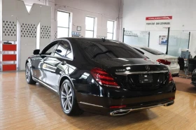 Mercedes-Benz S 560 4matic* Burmeister* ПАНО* Масаж* Distronic* - 71000 лв. - 60526785 2