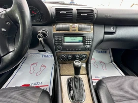 Mercedes-Benz C 180 1.8 Kompressor  | Mobile.bg    11