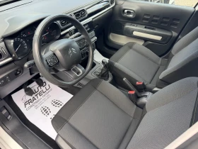 Citroen C3 1.6HDI ЛИЗИНГ 100% ОДОБРЕНИЕ^БАРТЕР - 12699 лв. / 6492.90 € - 61315499 9
