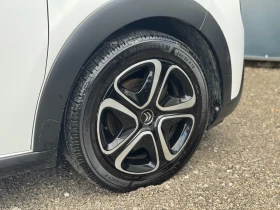 Citroen C3 1.6HDI ЛИЗИНГ 100% ОДОБРЕНИЕ^БАРТЕР - 12699 лв. / 6492.90 € - 61315499 8