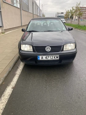 VW Bora - 2500 лв. / 1278.23 € - 10246857 5