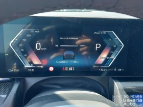 BMW i5 40 xDrive M Sport Paket | Mobile.bg � ����� ������ 9