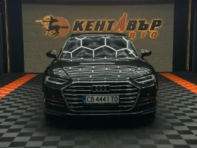 Audi A8 3.0tdi/������ ��������� | Mobile.bg � ����� ������ 2