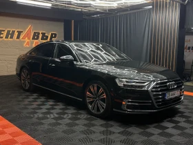 Audi A8 3.0tdi/������ ��������� | Mobile.bg � ����� ������ 3