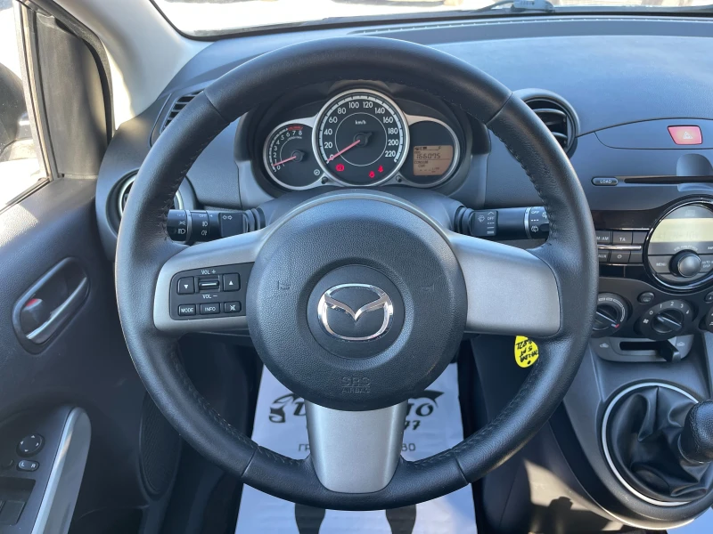 Mazda 2 1.3i-75к.с-FACE LIFT, снимка 10 - Автомобили и джипове - 47614761