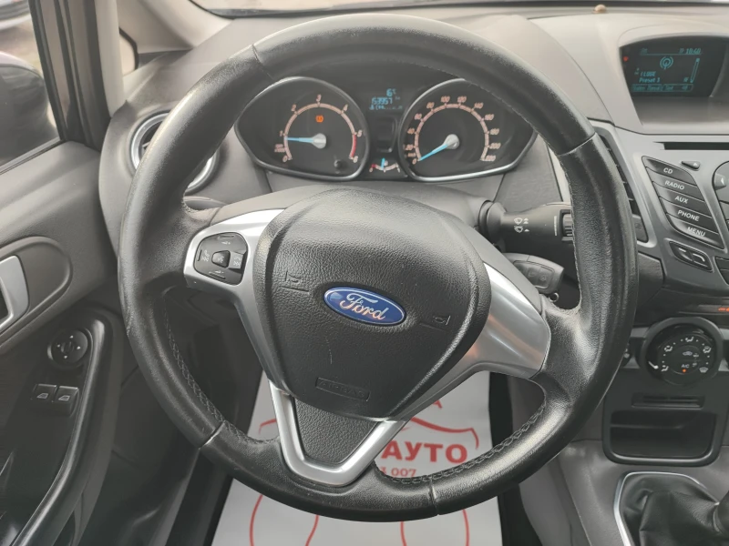 Ford Fiesta 1.5TDCI-75ks-, снимка 12 - Автомобили и джипове - 52275308