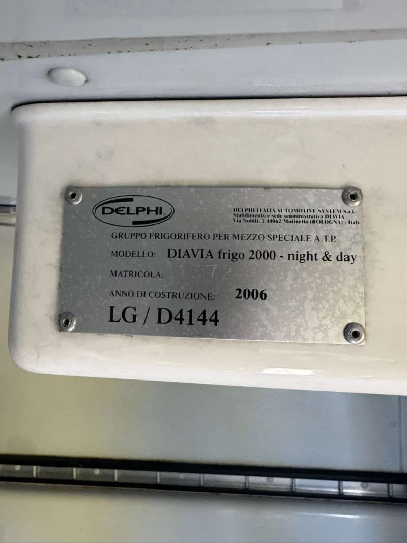 Opel Combo Хладилен пикап, снимка 10 - Автомобили и джипове - 52904553