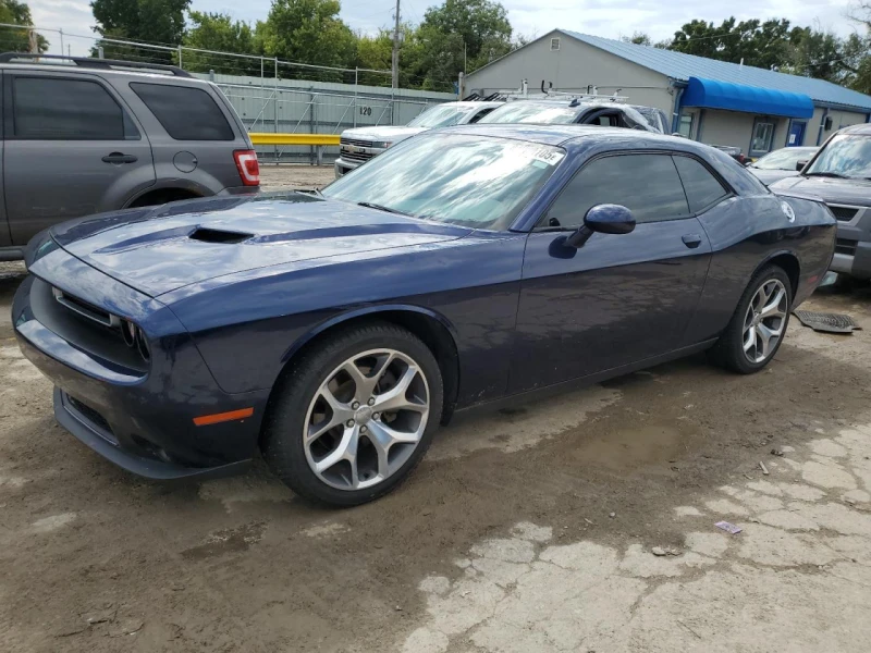 Dodge Challenger 3.6* SXT PLUS* FULL* РЕАЛНИ КМ