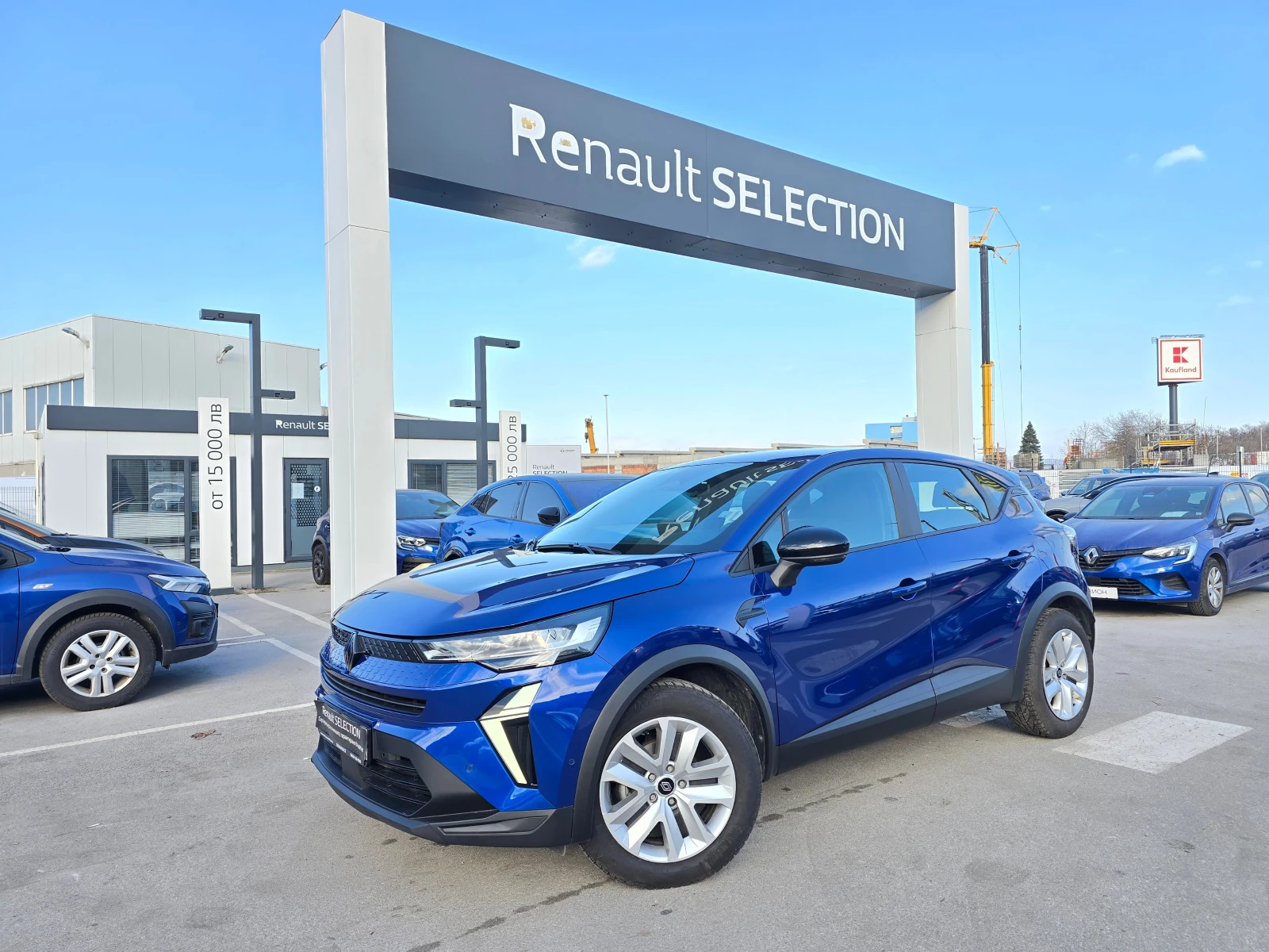 Renault Captur 1.0 Tce LPG, снимка 1