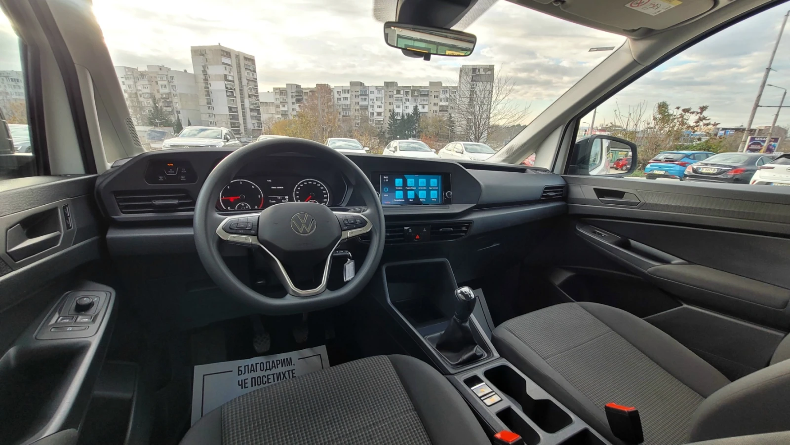 VW Caddy 2.0 TDI 5 места - изображение 9