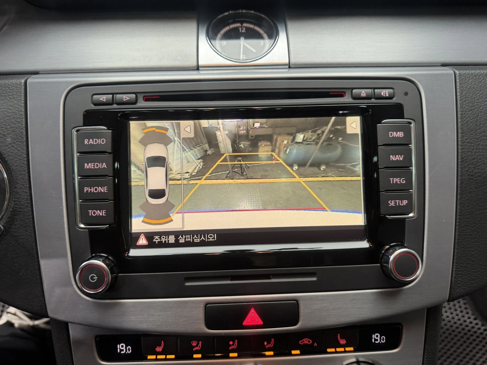 VW CC 2.0 TDI 4Motion   -   | Mobile.bg   15