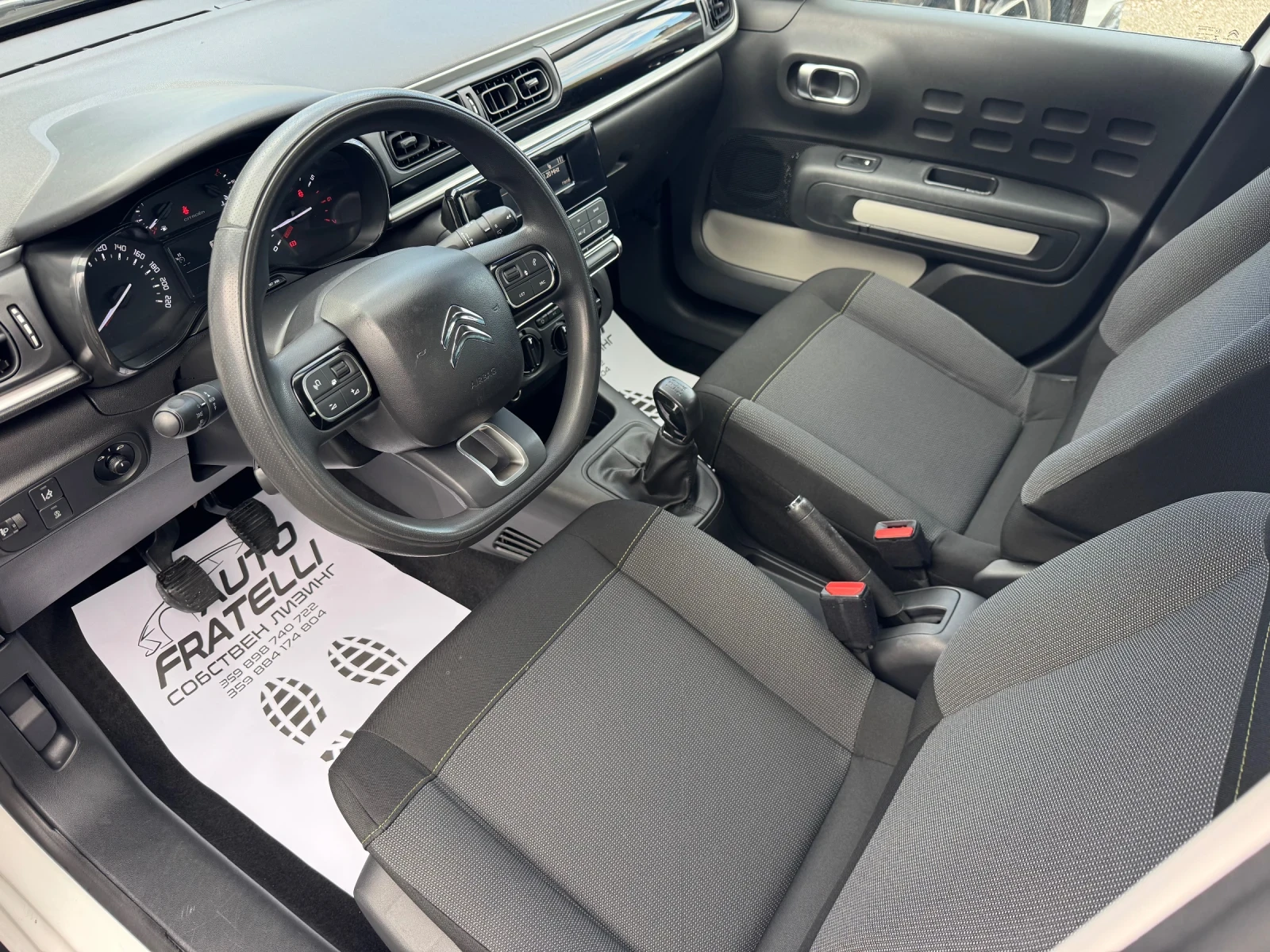 Citroen C3 1.6HDI  100% ^ | Mobile.bg   9