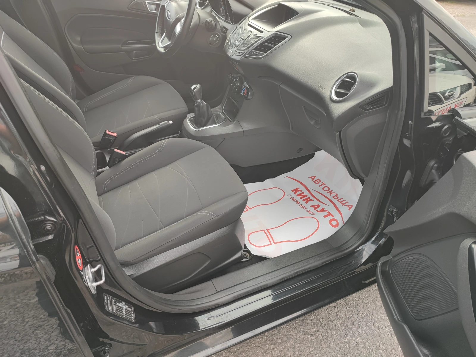 Ford Fiesta 1.5TDCI-75ks- - изображение 10