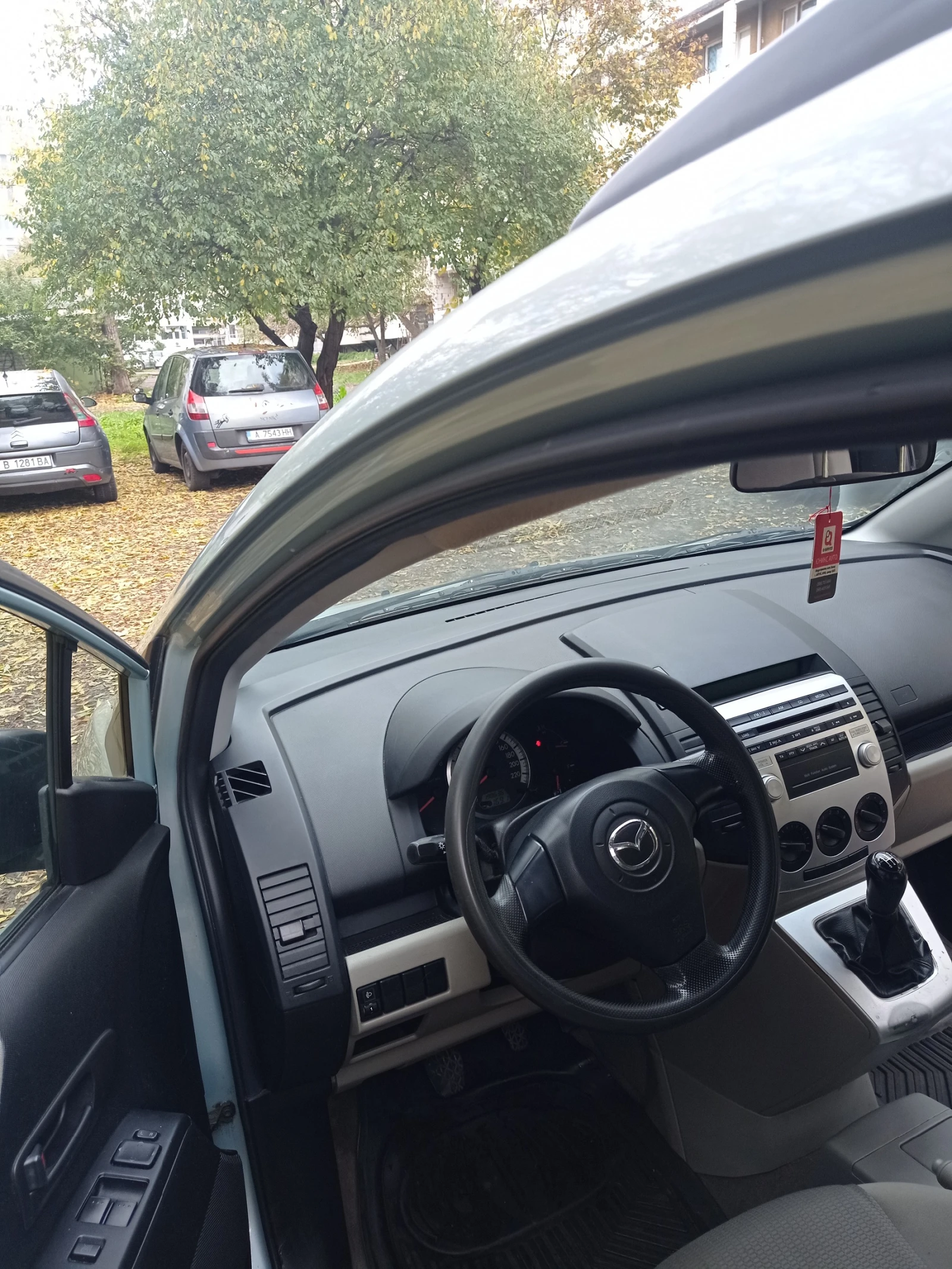 Mazda 5 | Mobile.bg   7