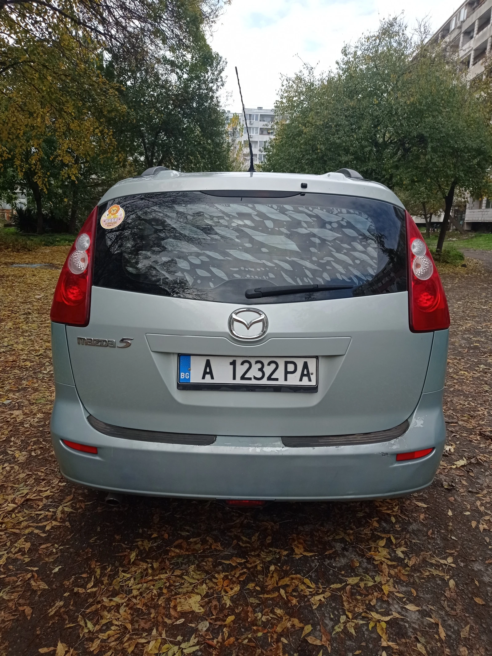 Mazda 5 | Mobile.bg   5