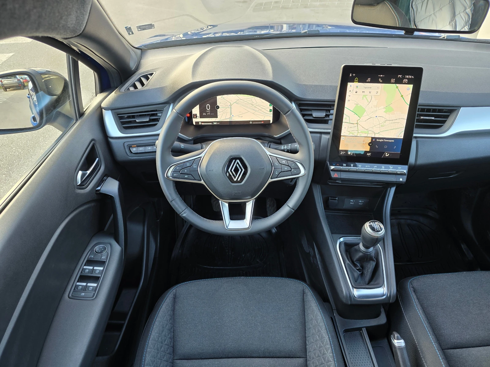 Renault Captur 1.0 Tce LPG | Mobile.bg � ����������� 10