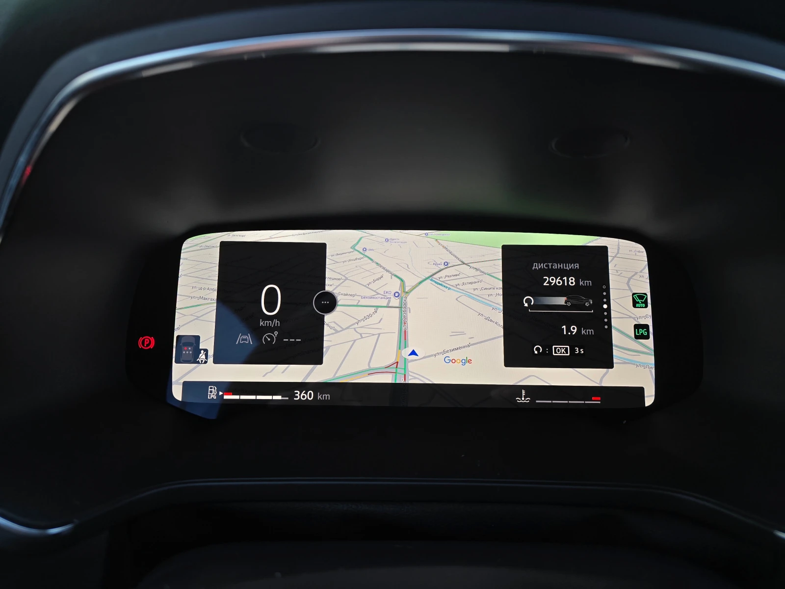 Renault Captur 1.0 Tce LPG | Mobile.bg � ����������� 11