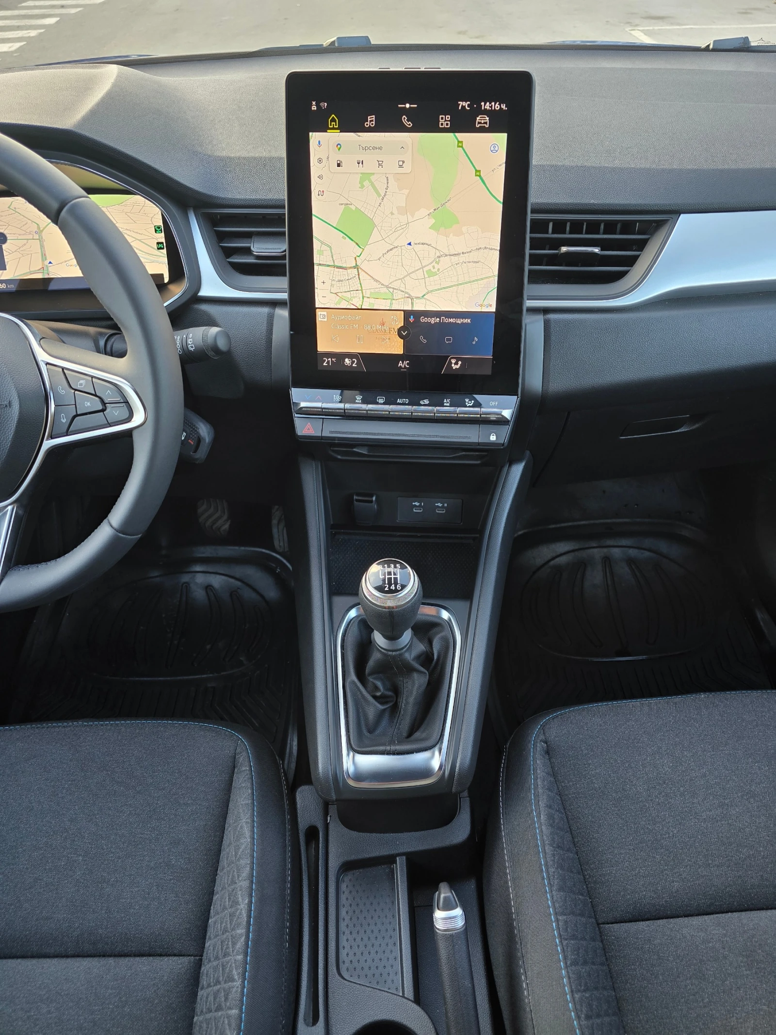 Renault Captur 1.0 Tce LPG | Mobile.bg � ����������� 9