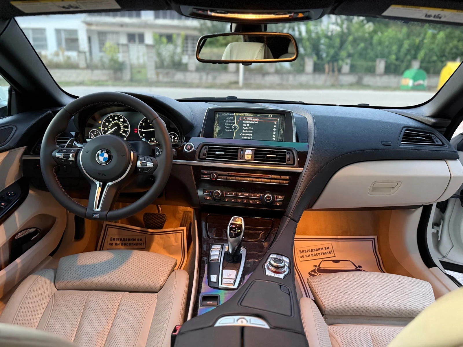 BMW 650 650i | Mobile.bg � ����������� 2