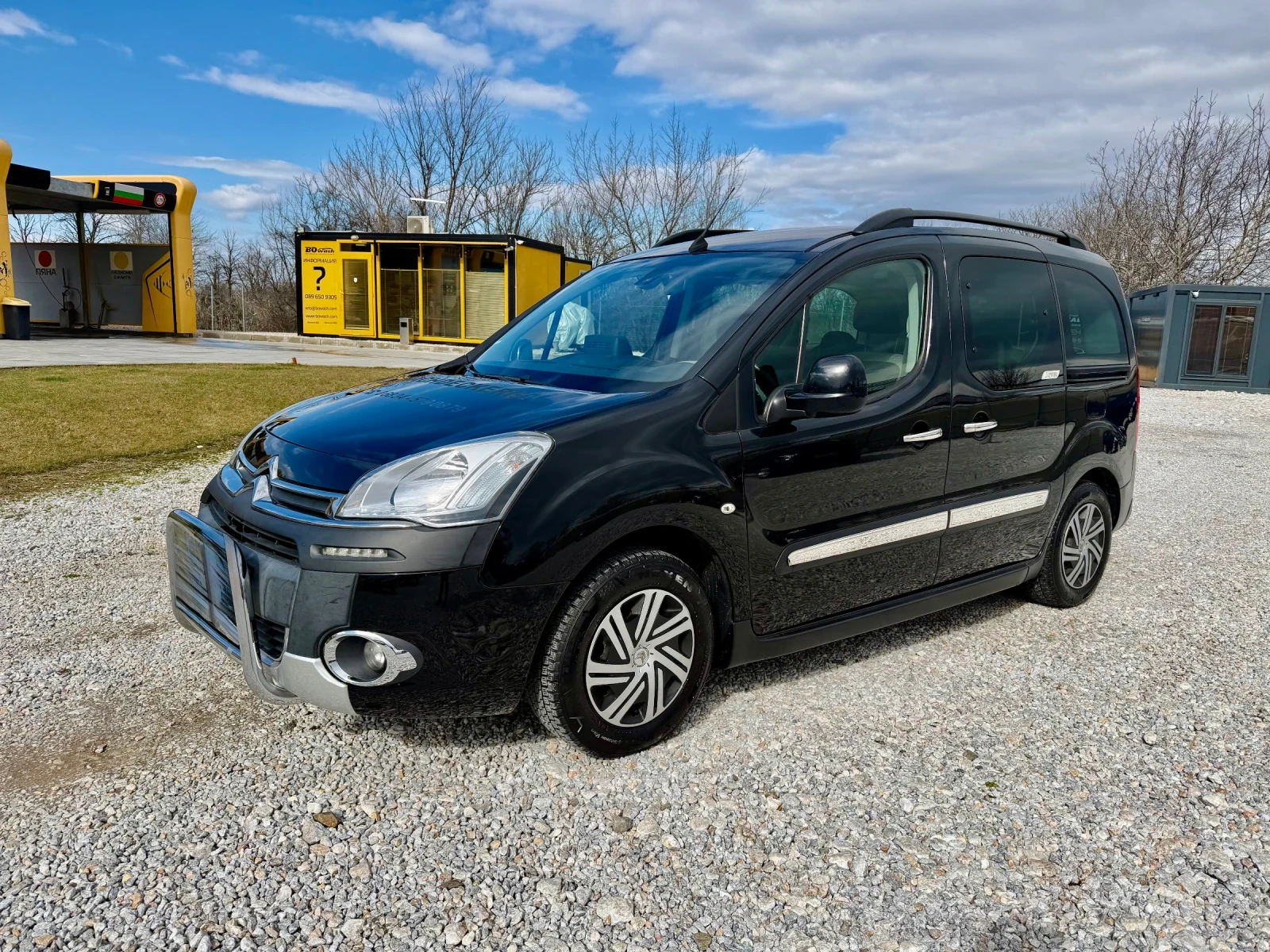 Citroen Berlingo 1.6 XTR Multispace | Mobile.bg � ����������� 7