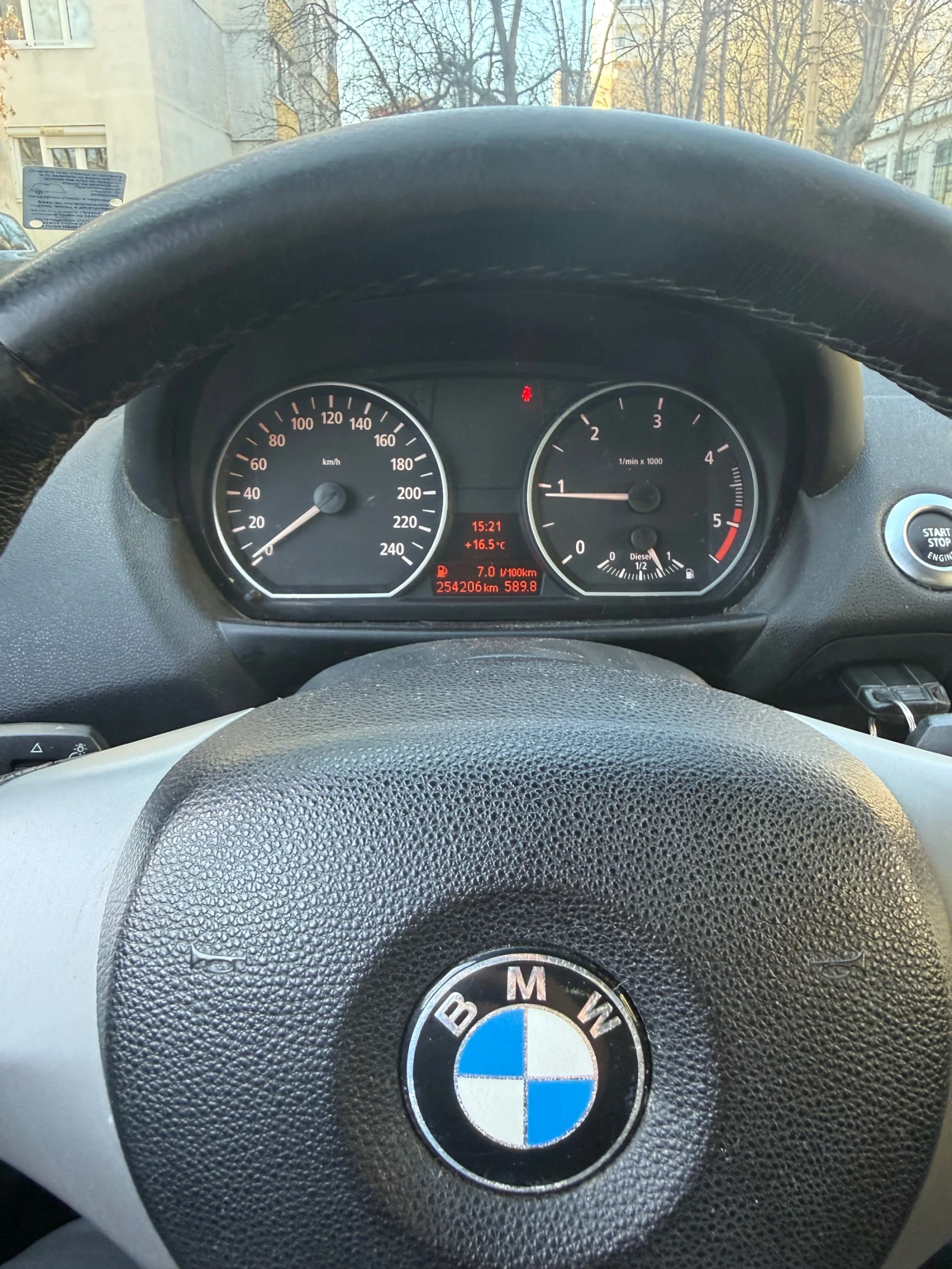 BMW 118, снимка 13 - Автомобили и джипове - 53875165